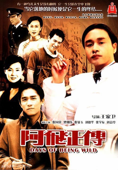 买个假的单位工作证明