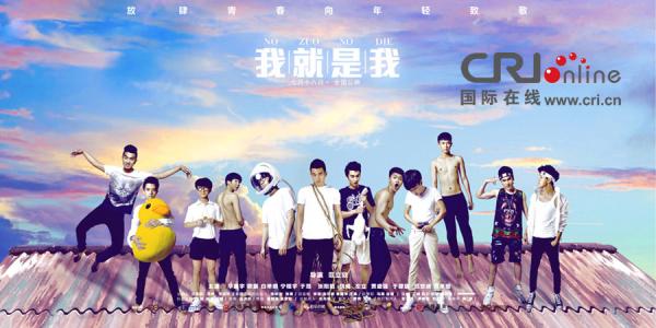 罗马大学学士成绩单
